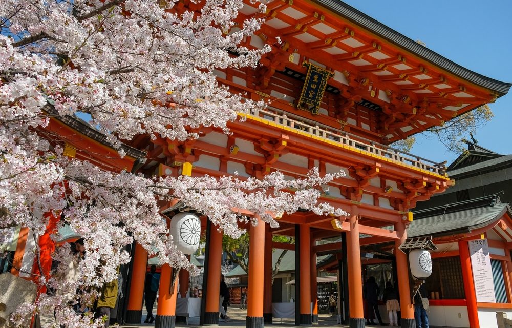 Registrasi Visa Waiver Jepang Secara Online