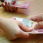 Pinjaman Koperasi: Syarat, Keuntungan, Dan Perlu Diperhatikan